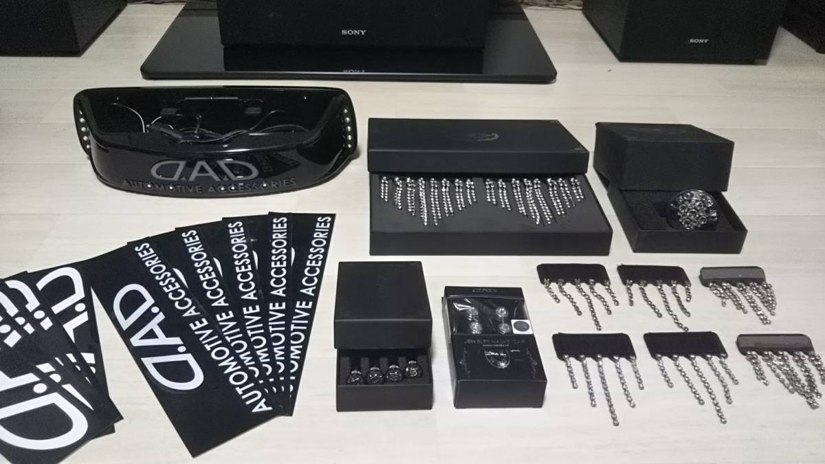 得価，安い DAD ギャルソン 8(アクセサリー)｜売買されたオークション情報、yahooの商品情報をアーカイブ公開 - オークファン その他
