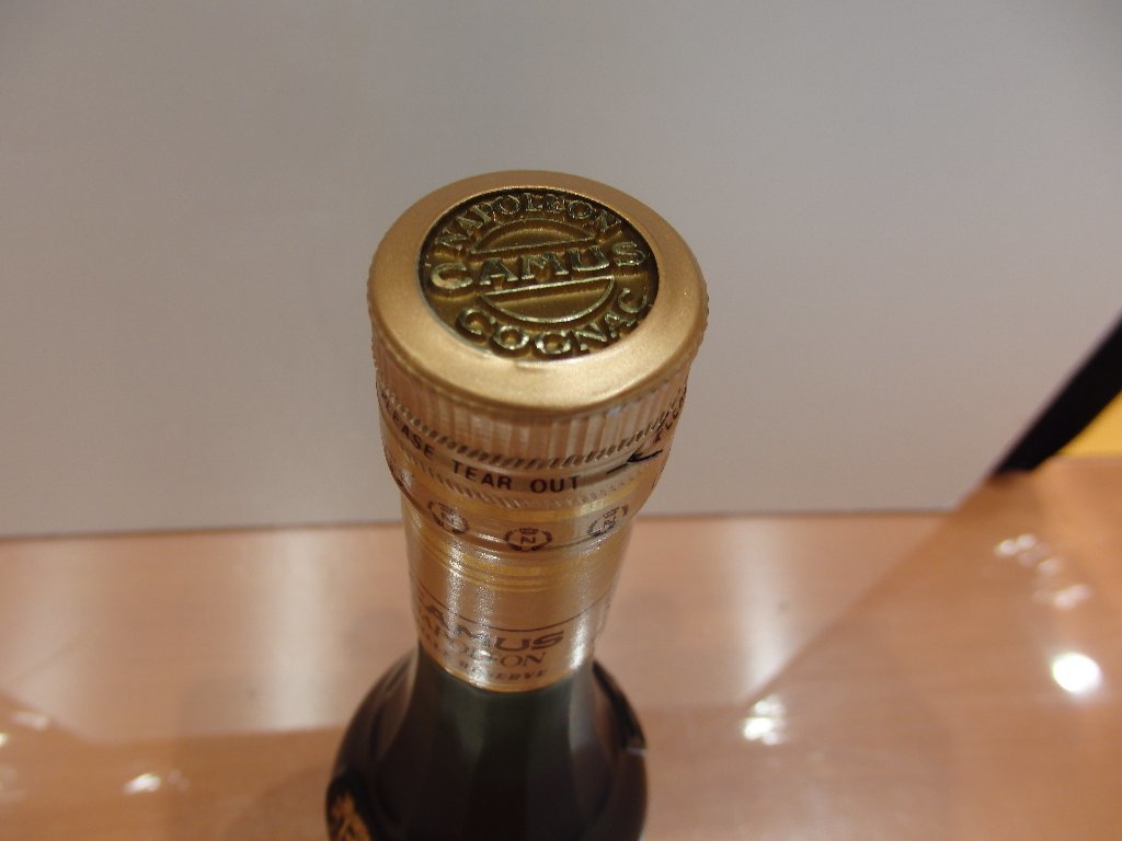 カミュ ナポレオン ヴィエイユリザーブ 700ml 定番人気，HOT 【公式通販】
