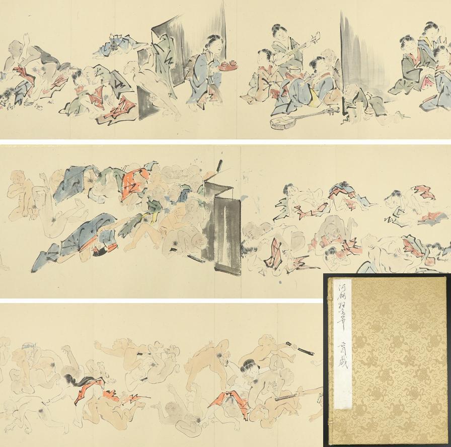 模写】◇河鍋暁斎◇画4090cm◇盲戯◇春画◇画帖◇紙本◇掛軸◇h387