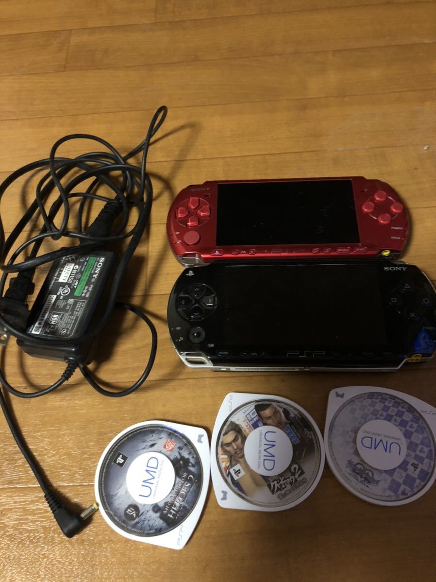 PSP-2000本体　ソフト2つセット SONY PSP本体 ソフト付き2台セット 【公式通販】