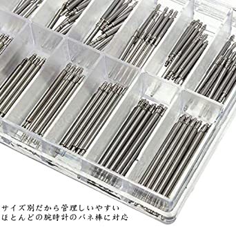 腕時計用 バネ棒 18サイズ セット （8mm~25mm ）+ ピンセット1本 ＋ バネ棒はずし２本 腕時計工具 時計修理 ベル_3