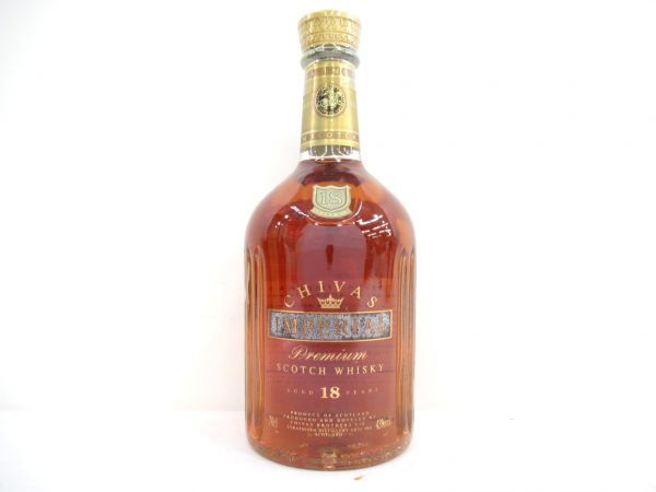シーバス CHIVAS IMPERIAL 18年 REGAL インペリアル 未開栓古酒