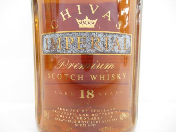 シーバス CHIVAS IMPERIAL 18年 REGAL インペリアル 未開栓古酒