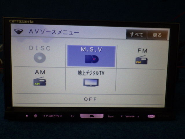 カロッツェリア 楽ナビ AVIC-HRZ990 2010年データ HDDナビ フルセグ （D）