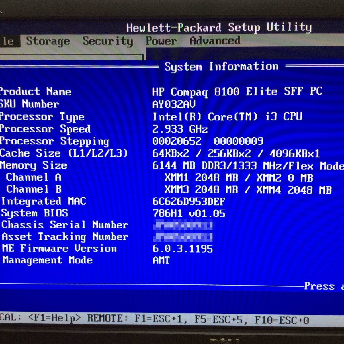 hp Compaq 8100 Small Elite SFF/Intel Core i3-530 2.93GHz/6GB/160GB M038 HP 0 Elite Solutions up DVD-RW