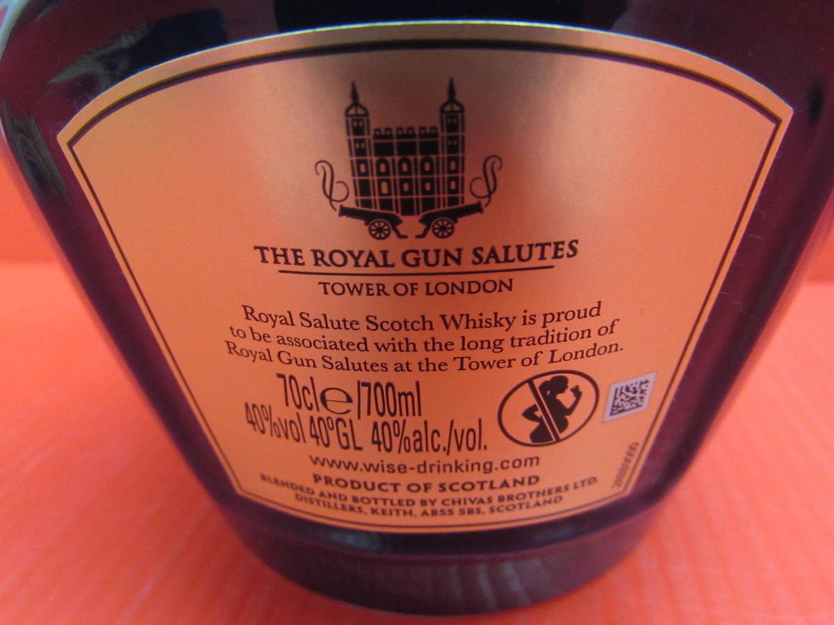 ロイヤルサルート SALUTE 21年 未開栓ROYAL ROYAL 未開栓 32年 ◇注目! ウ