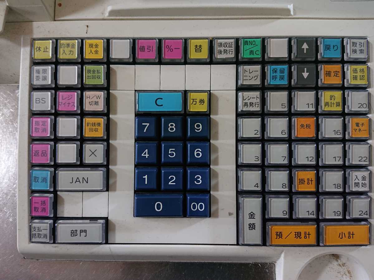 東芝TEC テック POSレジ M-8750 (MS) 自動釣銭機 VT-330 - メルカリ