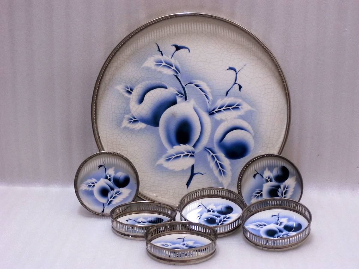 琺瑯 トレー トレイ Noritake 白熊印ホーローバット 1枚 豆