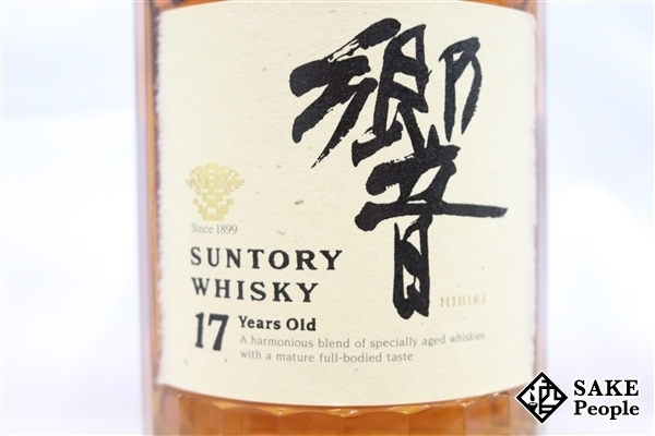 ◇注目! サントリー 響 17年 旧ボトル 裏ゴールドラベル 700ml 43% 箱 ジャパニーズ サントリー 700ml 響 未開封 響旧 0