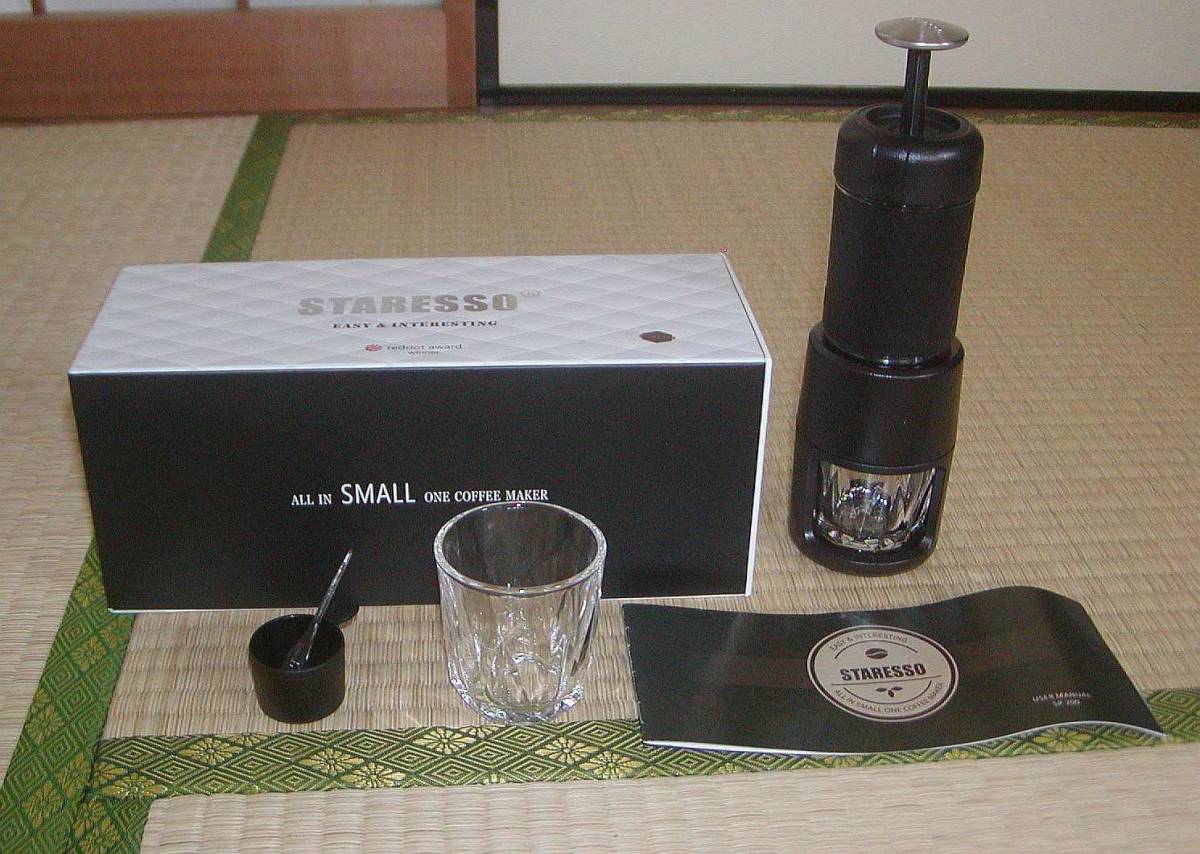 ◇新品未開封◇ガスファンヒーター 大阪ガス （N140-5882）ホワイト