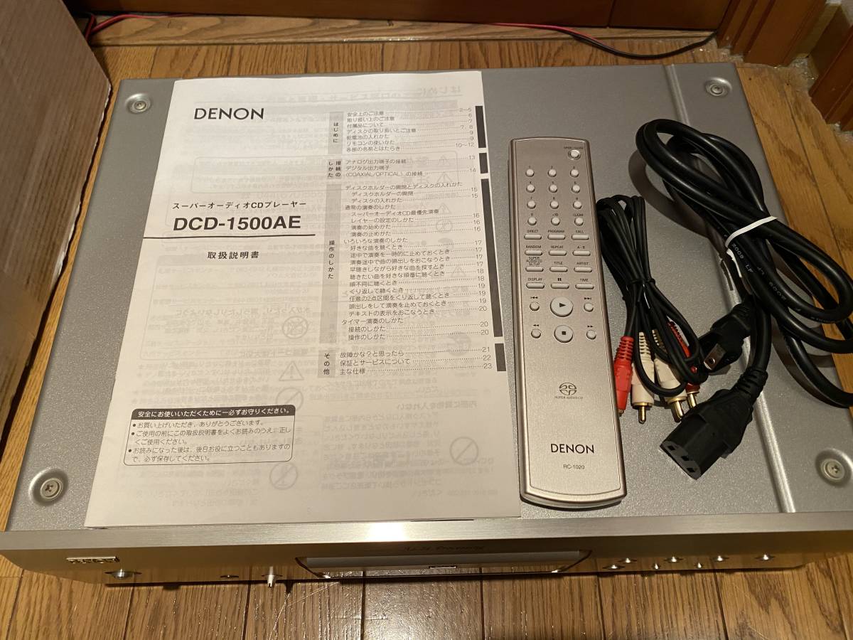 DCD-1500AE SACD CD - Denon Audio Player DENON スーパーオーディオCD 