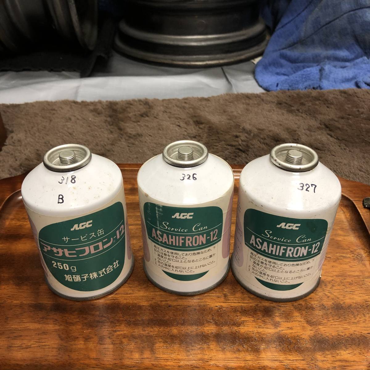 クーラーガス R12 エアコンガス フロンガス 3本セット当時物 旧車 R12