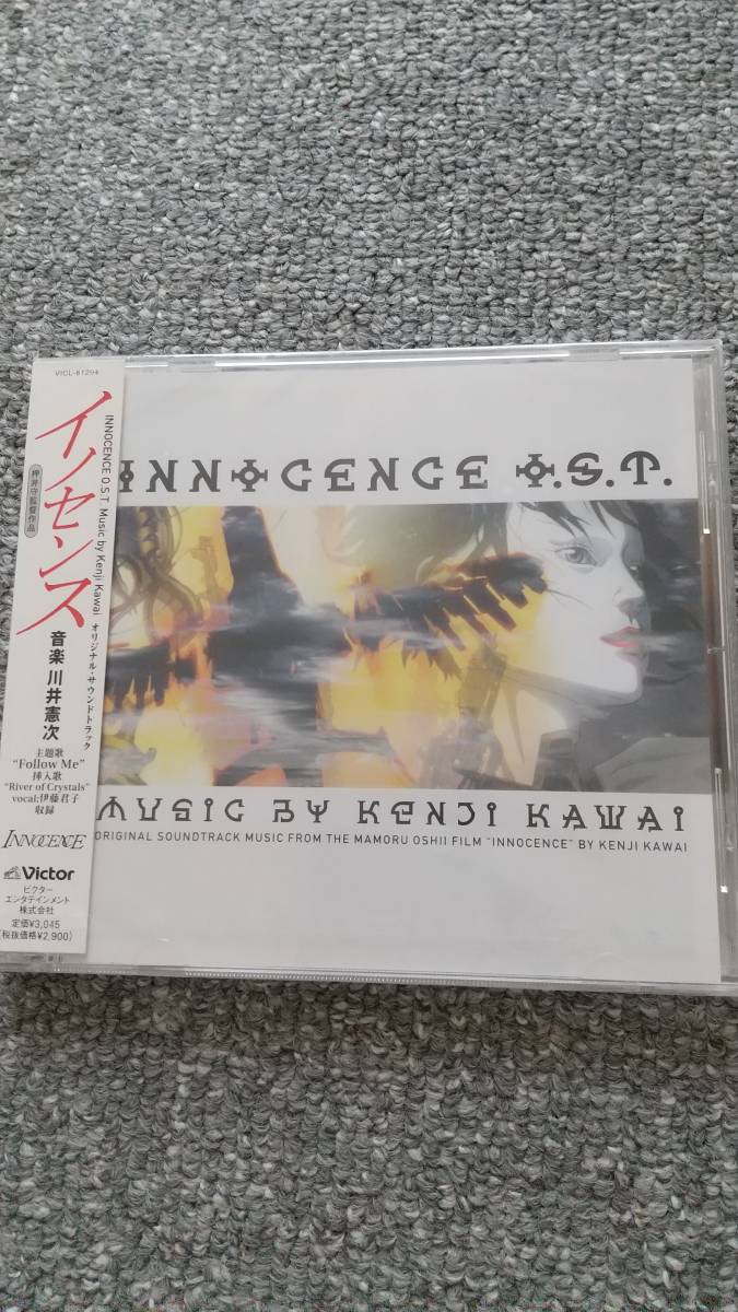 t697939770.1