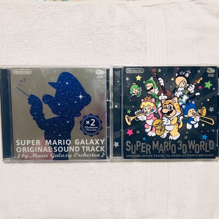 ソニー&RCAオペラ名盤ボックス～ディアパソン・セレクション【56CD