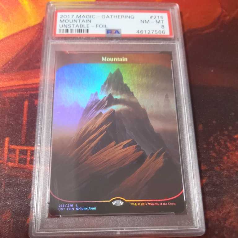 MTG アンステーブル FOIL unstable - UST PSA 山 mountain メルカリ