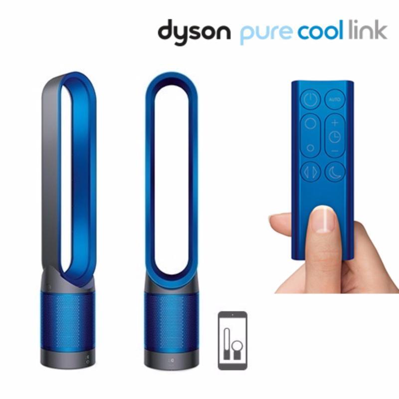 ダイソン Pure Cool Link TP03 空気清浄機 青 Amazon.co.jp: ダイソン
