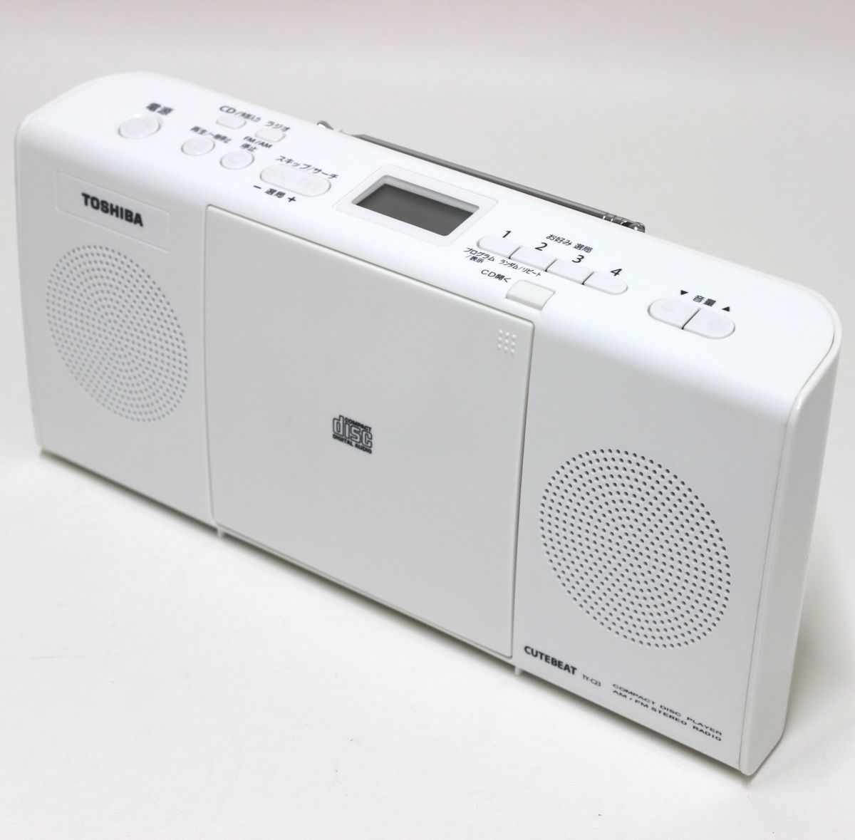 TOSHIBA CUTEBEAT CDラジオ CDラジオカセットレコーダー 東芝ライフ
