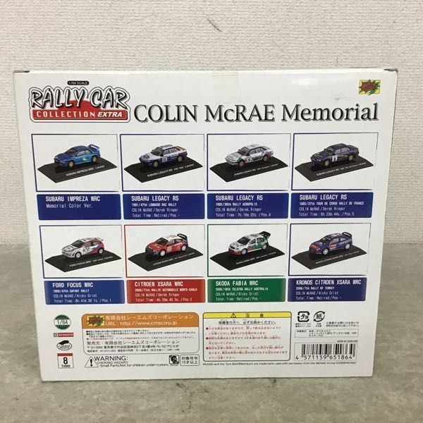 シーエムズ　ラリーカーコレクション　新品未開封品　ＷＲＣ ラリーカーコレクション CM's 1⁄64 スバル WRC シーエムズ シーエムズ