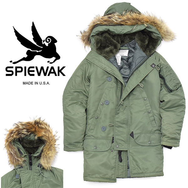 スピワック SPIEWAK 安い商品を通販サイトから | spiewakスピワック 