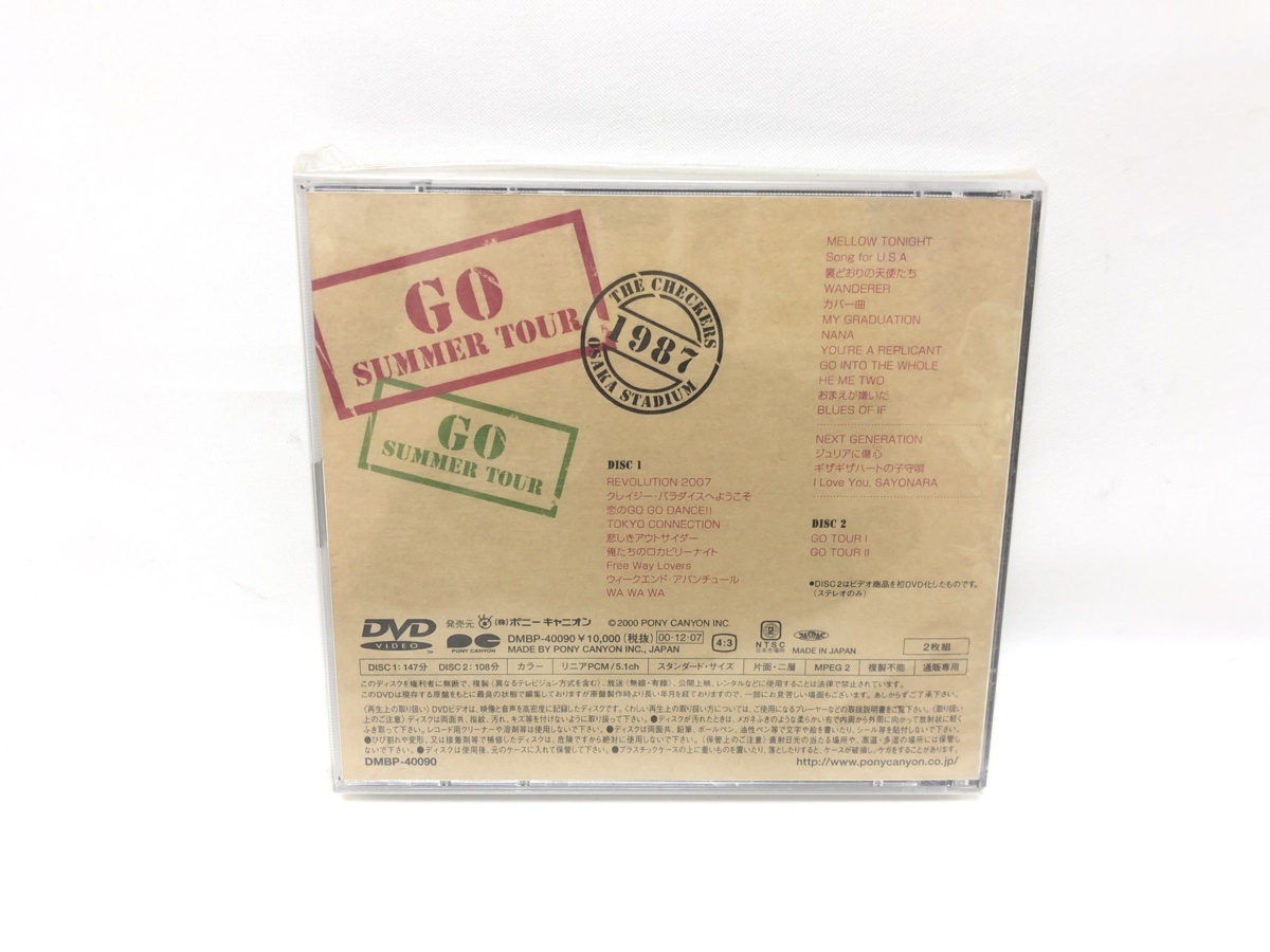 超美品 チェッカーズ DVD THE CHECKERS 1987 GO SUMMER TOUR OSAKA