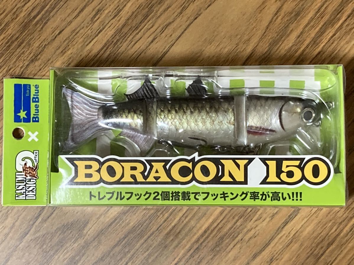 霞デザイン | ボラコン150 ボラコン × : カスミデザイン 0 HF アジアン