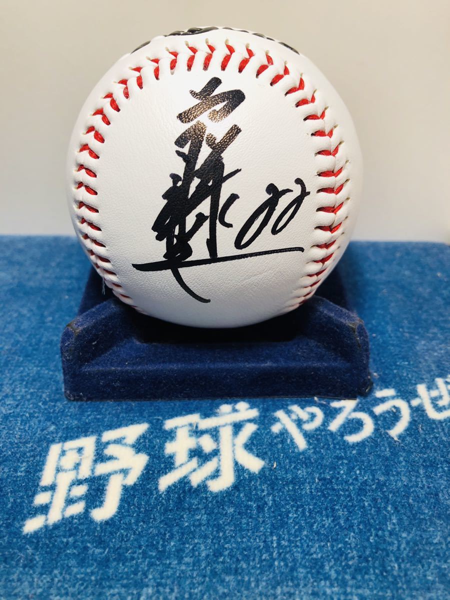 2026，限定セール 阪神タイガース 藤川球児選手♯22 直筆サイン入り 球団ロゴボール(サイン)｜売買されたオークション情報、yahooの商品情報をアーカイブ公開 - オークファン サイン