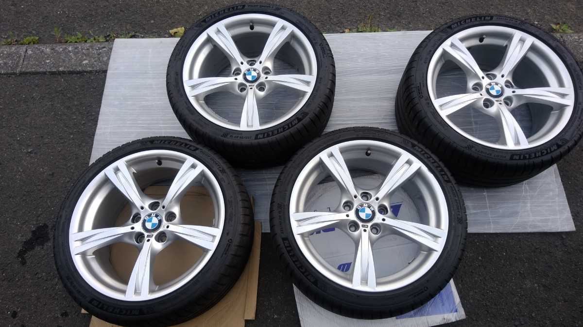 □小田切訓 【ドナウの橋】 リトグラフ 直筆サイン エディション有り