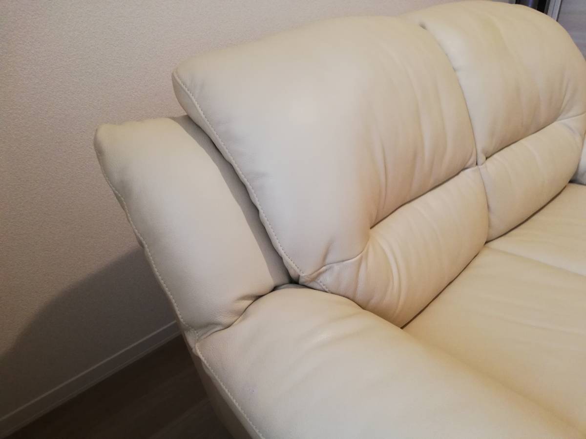 IDC大塚家具 テスタ ローソファ イタリア製 エ アームレス 2Pソファ 二 