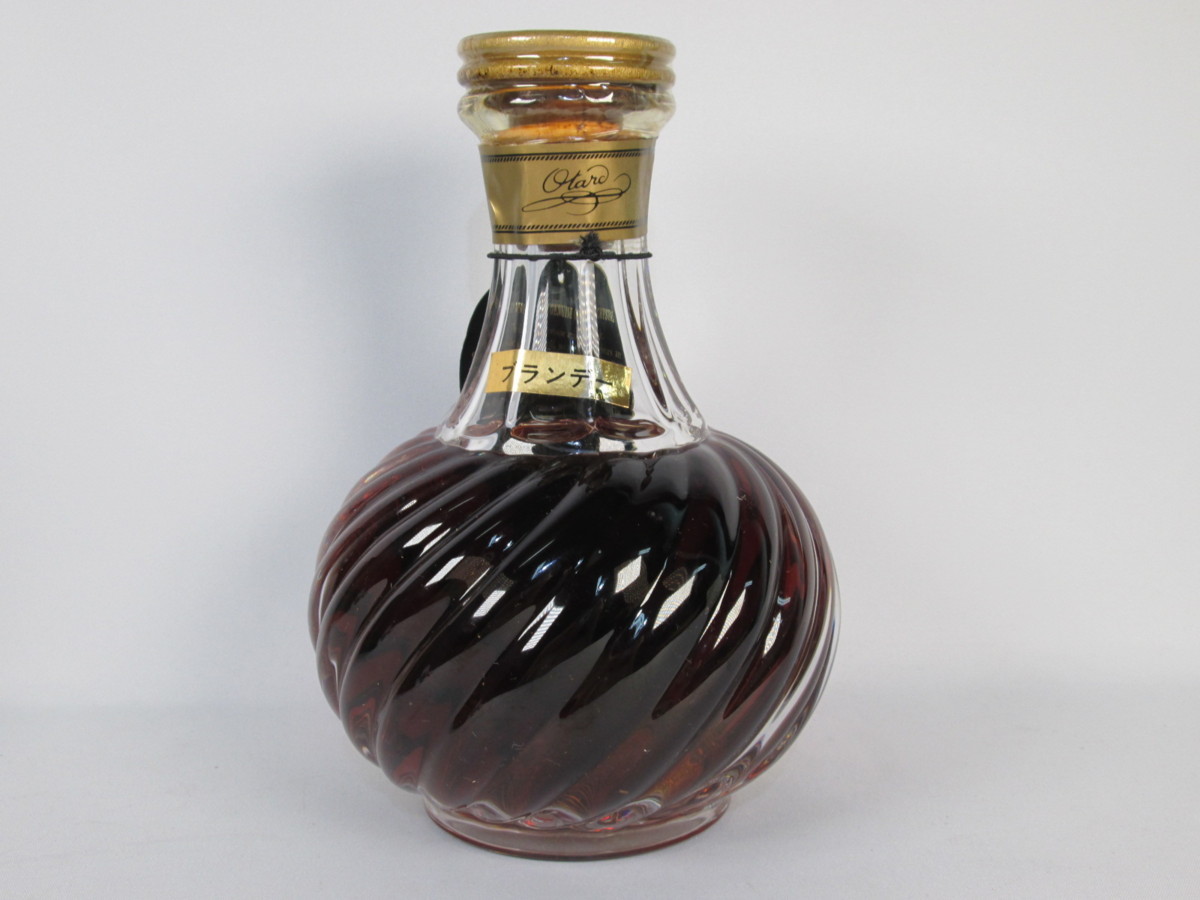 未開栓】 Otard オタール ナポレオン エスカルゴ 700ml 古酒 N62011T