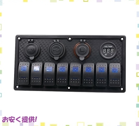 【人気，SALE】 # 色8連 サイズ8連 BlueFire ヒューズ式 8連防水スイッチパネル ロッカースイッチ 12Vデジタル電圧計&シガ(アクセサリー)｜売買されたオークション情報、yahooの商品情報をアーカイブ公開 - オ アクセサリー