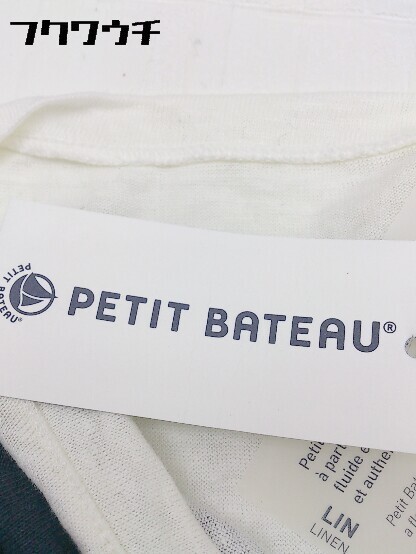 Petit Bateau プチバトー まとめ 2点 サイズxsのみ タグ付き カットソー レディース 女性用 売買されたオークション情報 Yahooの商品情報をアーカイブ公開 オークファン Aucfan Com