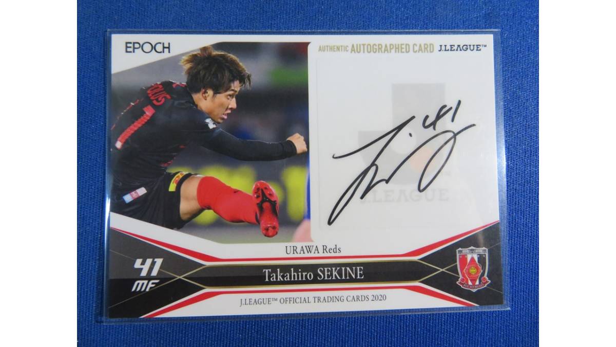 2020 横浜F・マリノス スペシャルエディション PSG01 ANGE POSTECOGLOU