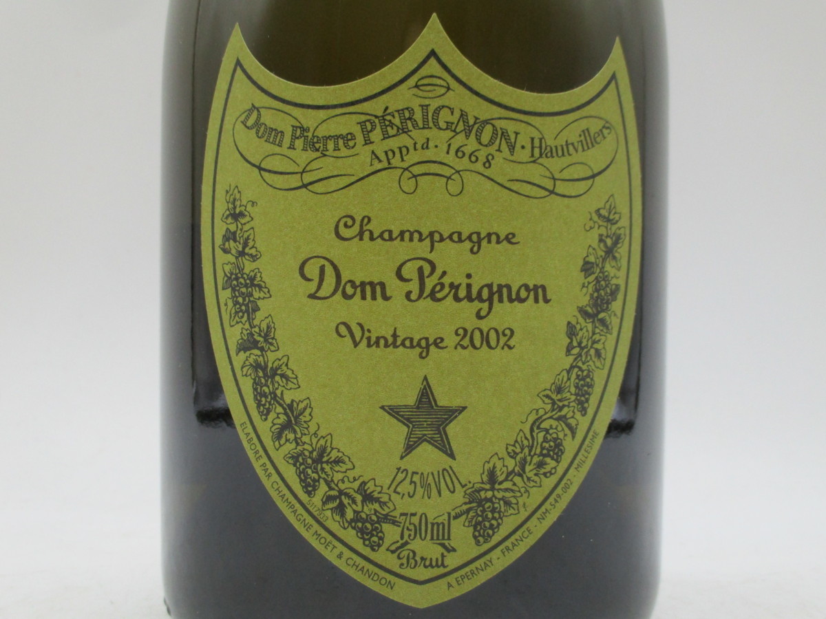 Dom Perignon 2002 ドンペリニヨン シャンパン 箱入 未開封 古酒 C79472 ③