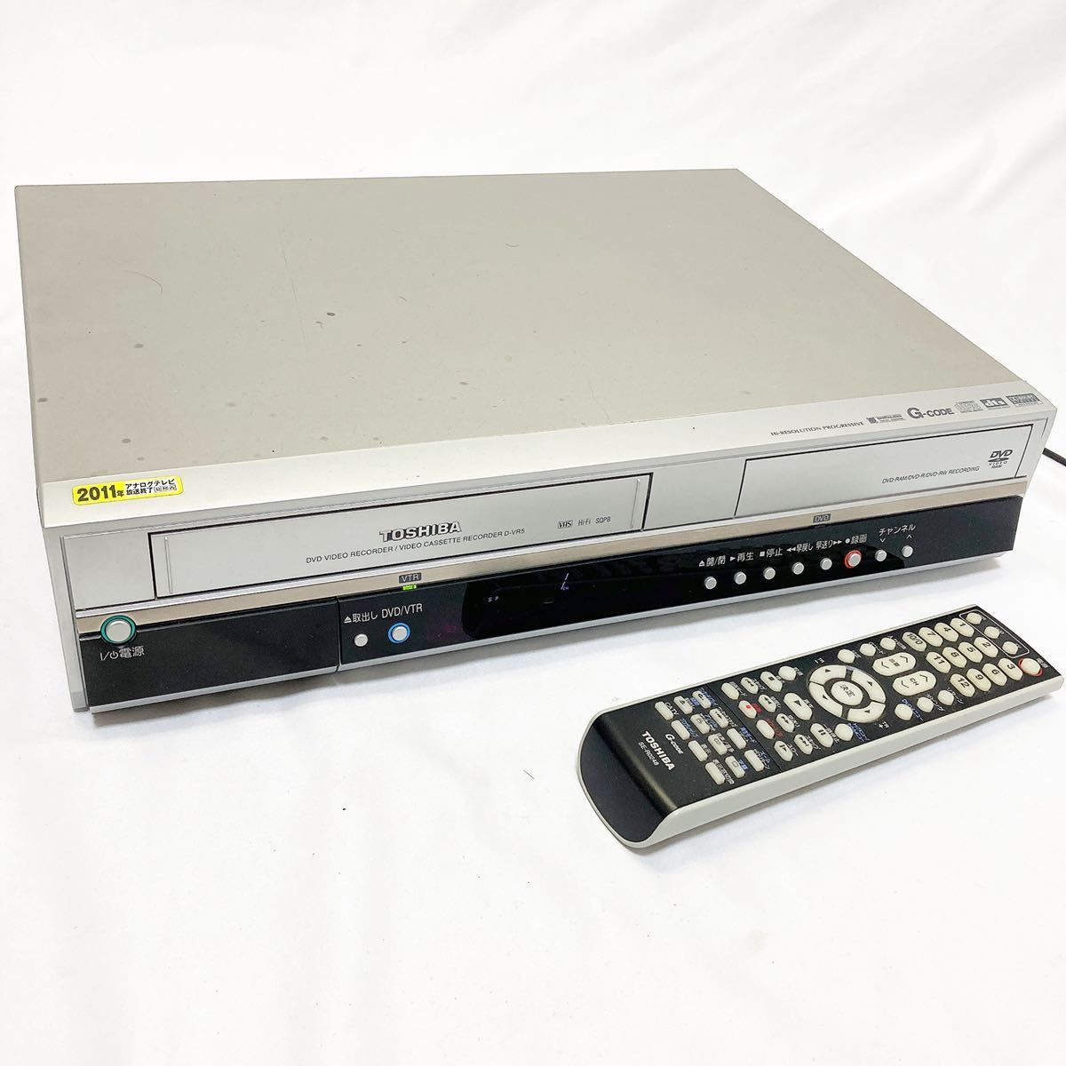 DVD/VHS再生確認済み 東芝 D-VR5 VHS DVD一体型ビデオデッキ VTR一体型