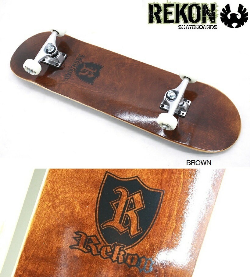 お得，新作登場 スケートボード コンプリートセット 8インチ REKON SKATEBOARD COMPLETE SET BROWN 8x31.5(完成品、コンプリートセット)｜売買されたオークション情報、yahooの商品情報をアーカイブ公開 - オークファン 完成品、コンプリートセット