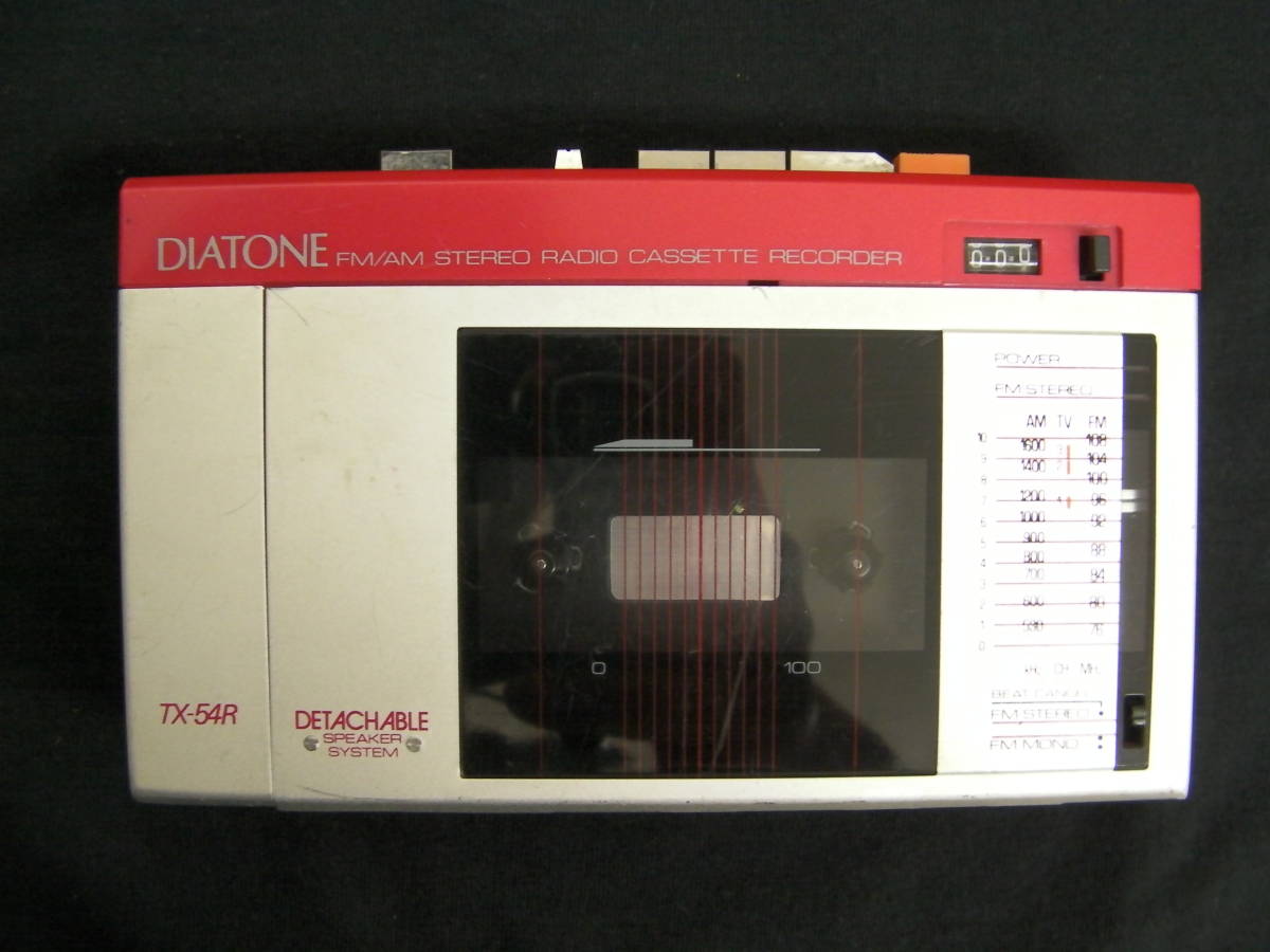 Yahoo!オークション (カセットデッキ) 「diatone」ラジカセ の DIATONE