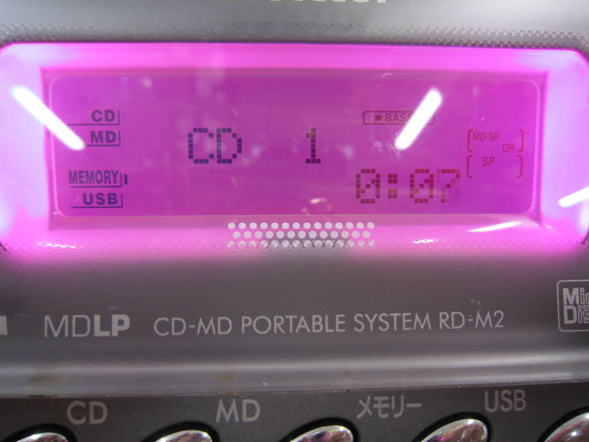 Victor Clavia CD-MDポータブルシステム RD-M2 とリモコン 買取 おすすめ ☆Victor CD-MDポータブルシステム RD-M2-H Clavia