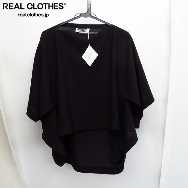 ☆ISSEY MIYAKE/イッセイミヤケ デザインポンチョ プルオーバー/3 /060