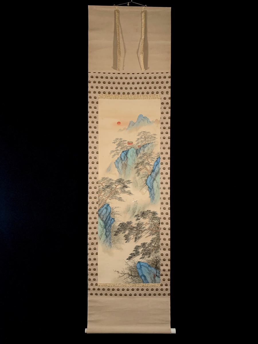 模写】吉】2261 仁木伴山 山水図 共箱 矢野橋村師事 南画家 中国画