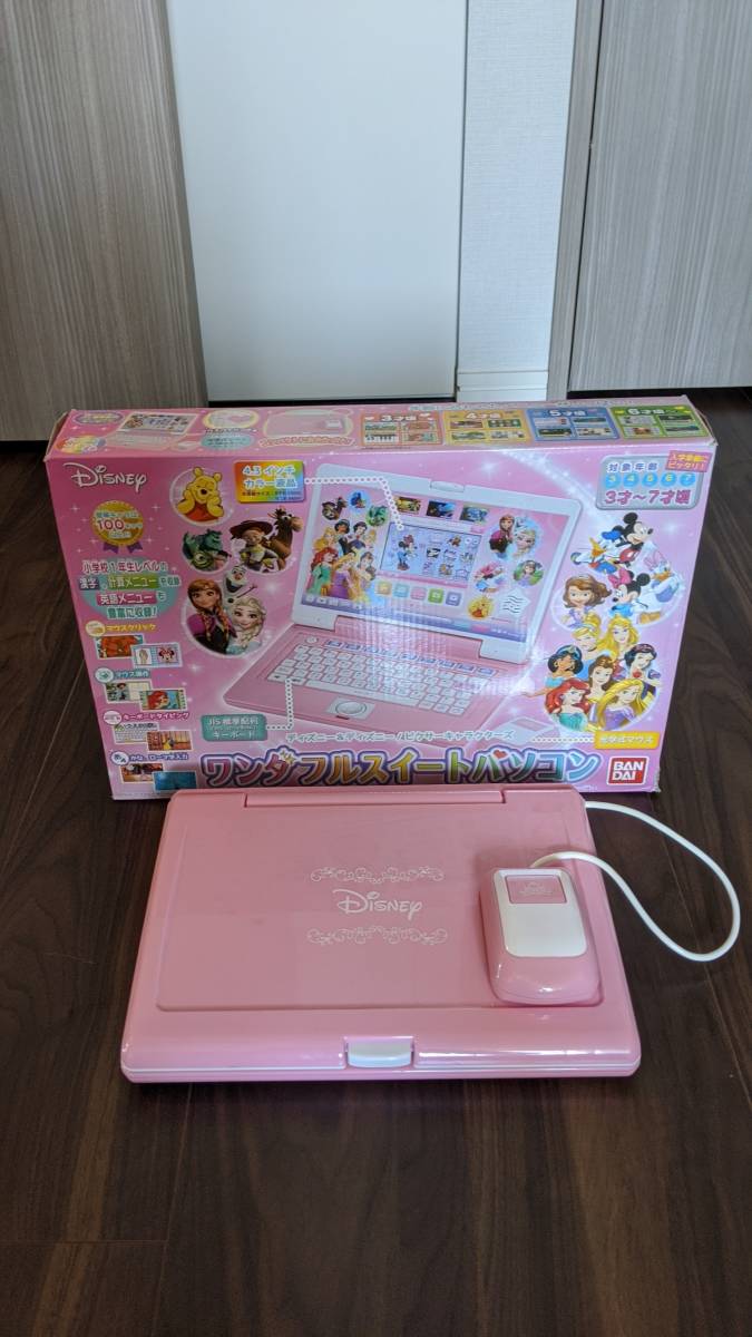 美品】BANDAI バンダイ ディズニー＆ディズニー／ピクサー