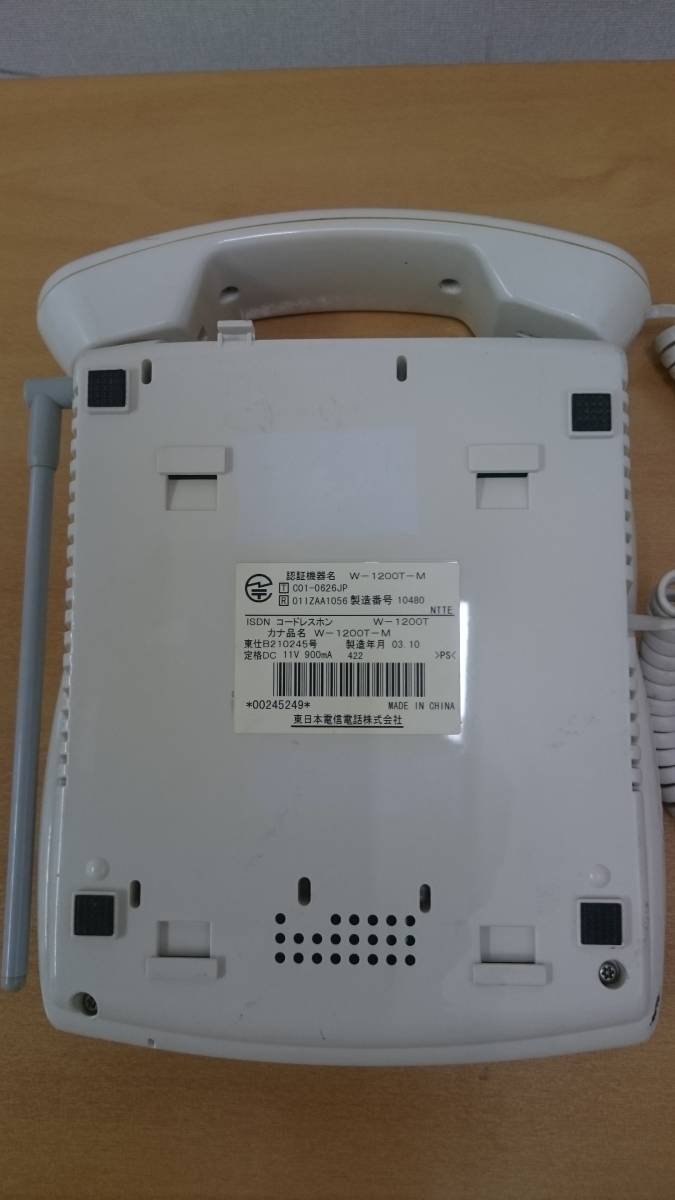 NTT ｉ・トレンビー W-1200Ｔ ☆中古電話機　親子機セット☆_3