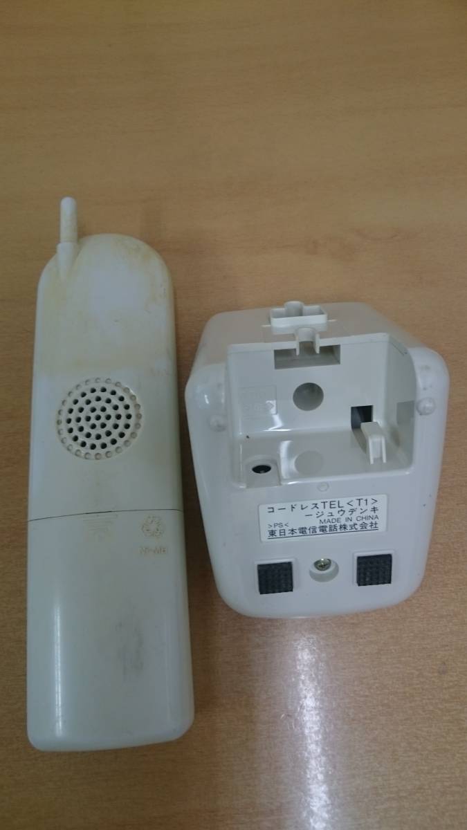 NTT ｉ・トレンビー W-1200Ｔ ☆中古電話機　親子機セット☆_6