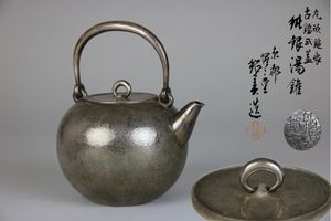 純銀製のYahoo!オークション(旧ヤフオク!)の相場・価格を見る｜Yahoo