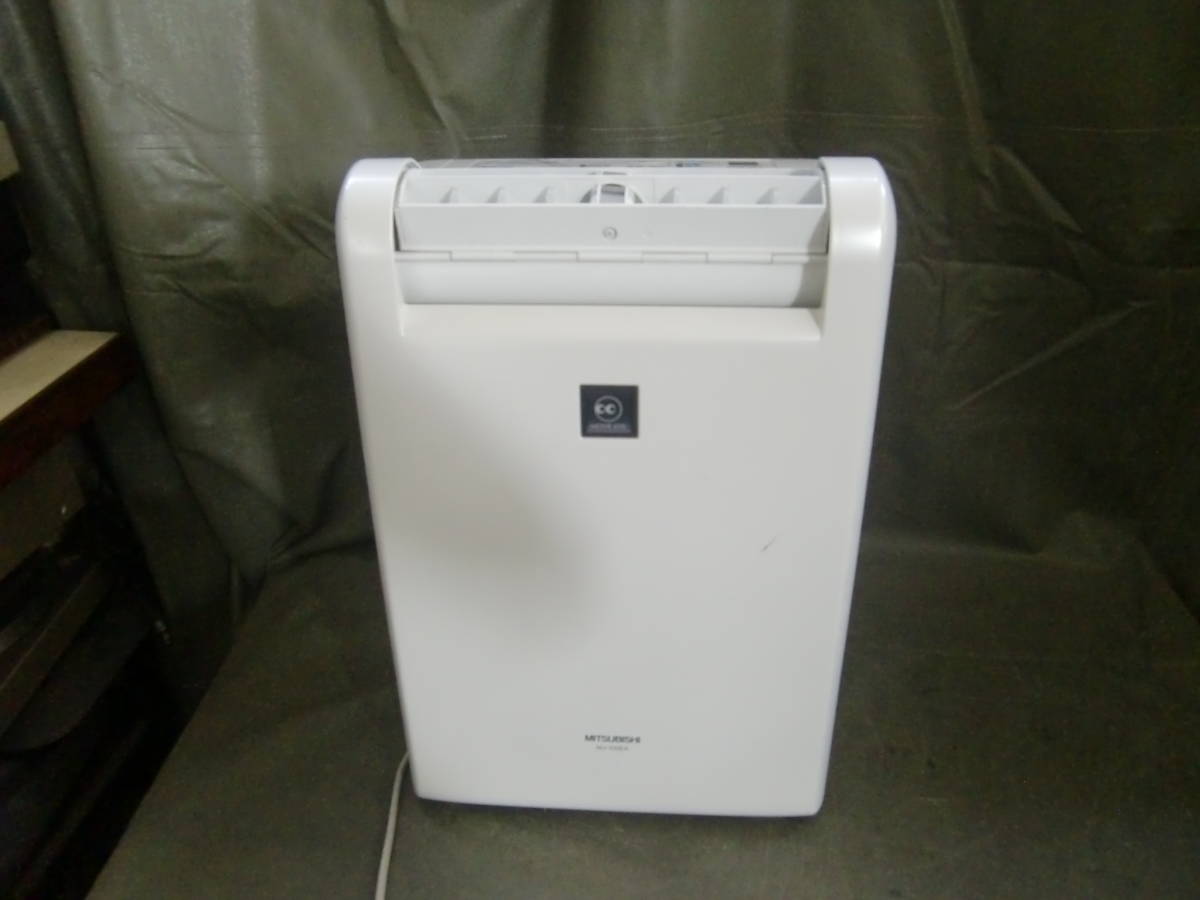 ミツビシ 衣類乾燥 除湿器 MJ-100EX-W 中古 現状 管理番号79 三菱電機