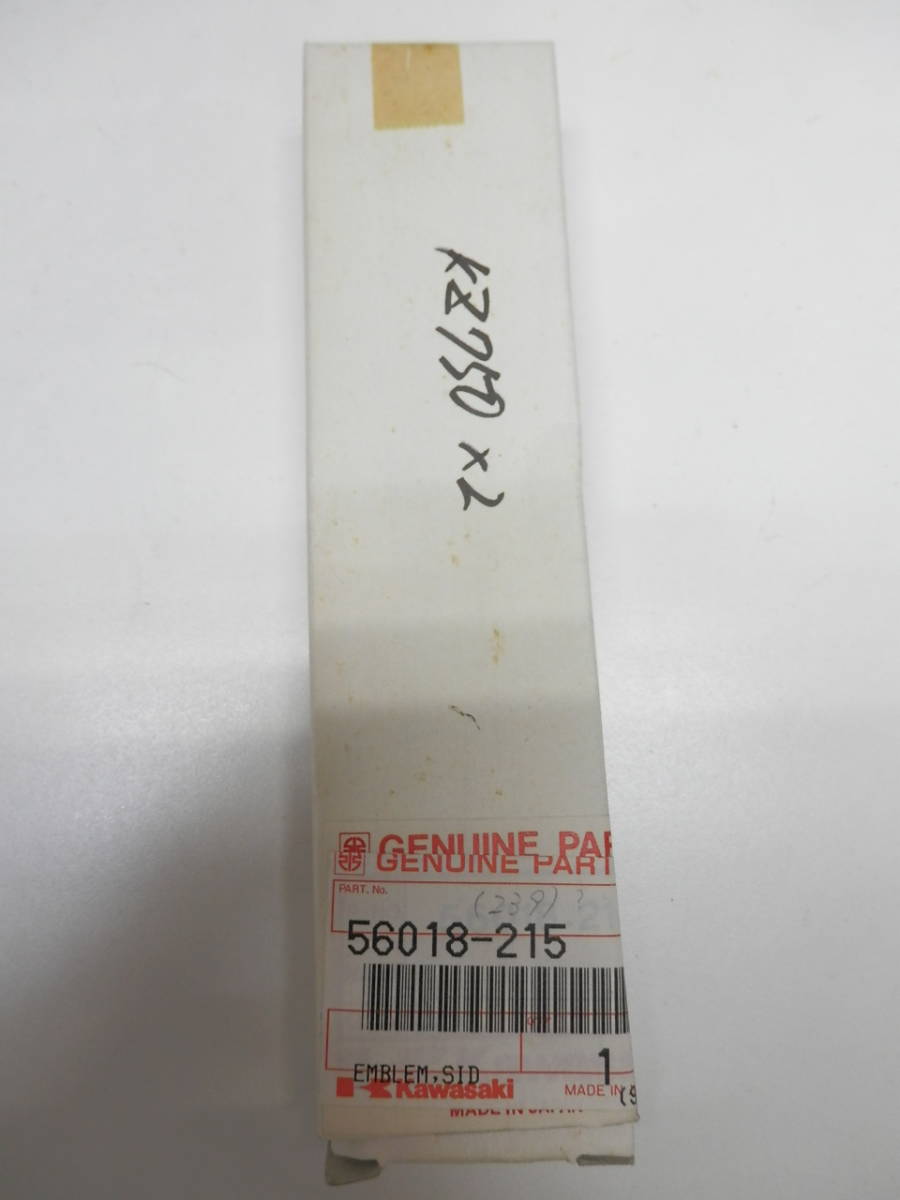 Kawasaki Z750 56018-215 kz1000 /ZⅠ/ZⅡ/Z750/FX-1/MK-2 Z1 Z2
