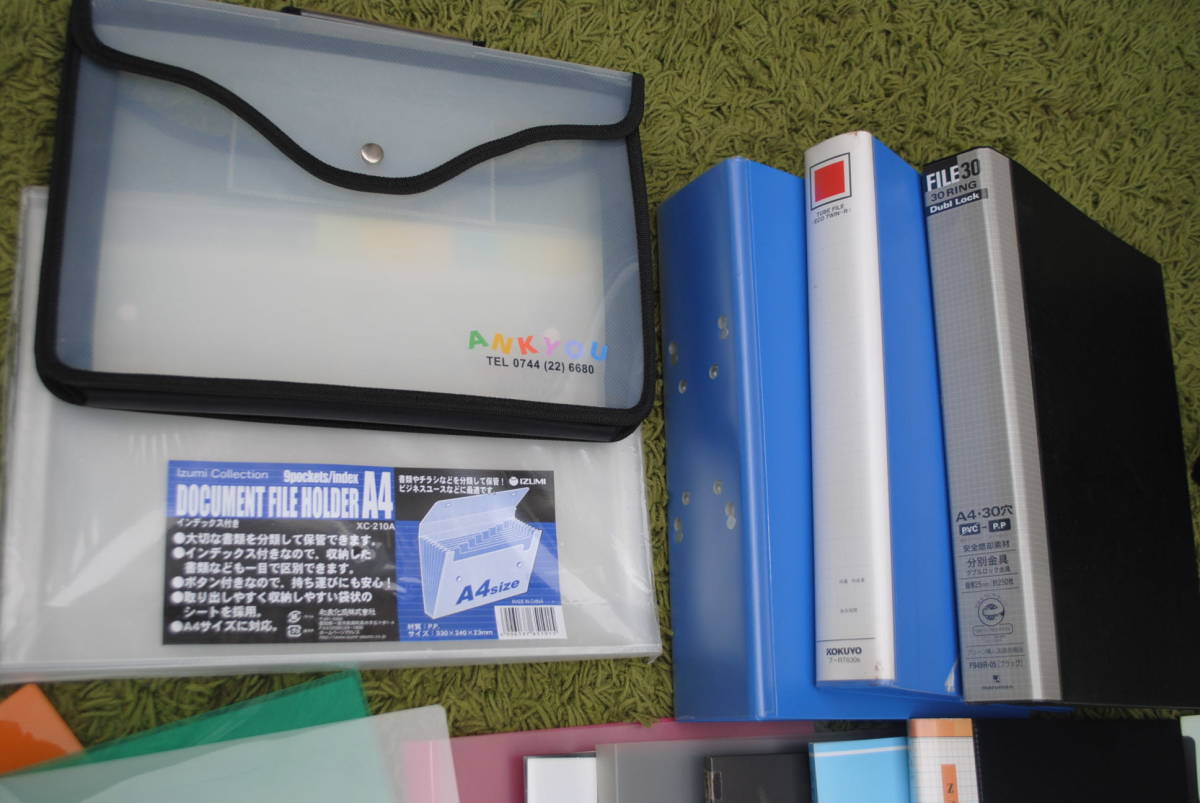 く119 書類ファイルまとめて 事務用品 書類整理 ファイリング 分類 種類いろいろ 収納ケース 文房具 事務所整理 詳細写真複数あり ファイリング用品 売買されたオークション情報 Yahooの商品情報をアーカイブ公開 オークファン Aucfan Com