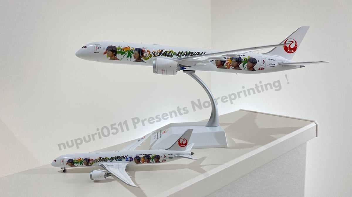レア☆ 合金製 模型 JAL 787-9 ARASHI HAWAII JET 5×20 嵐ジェット