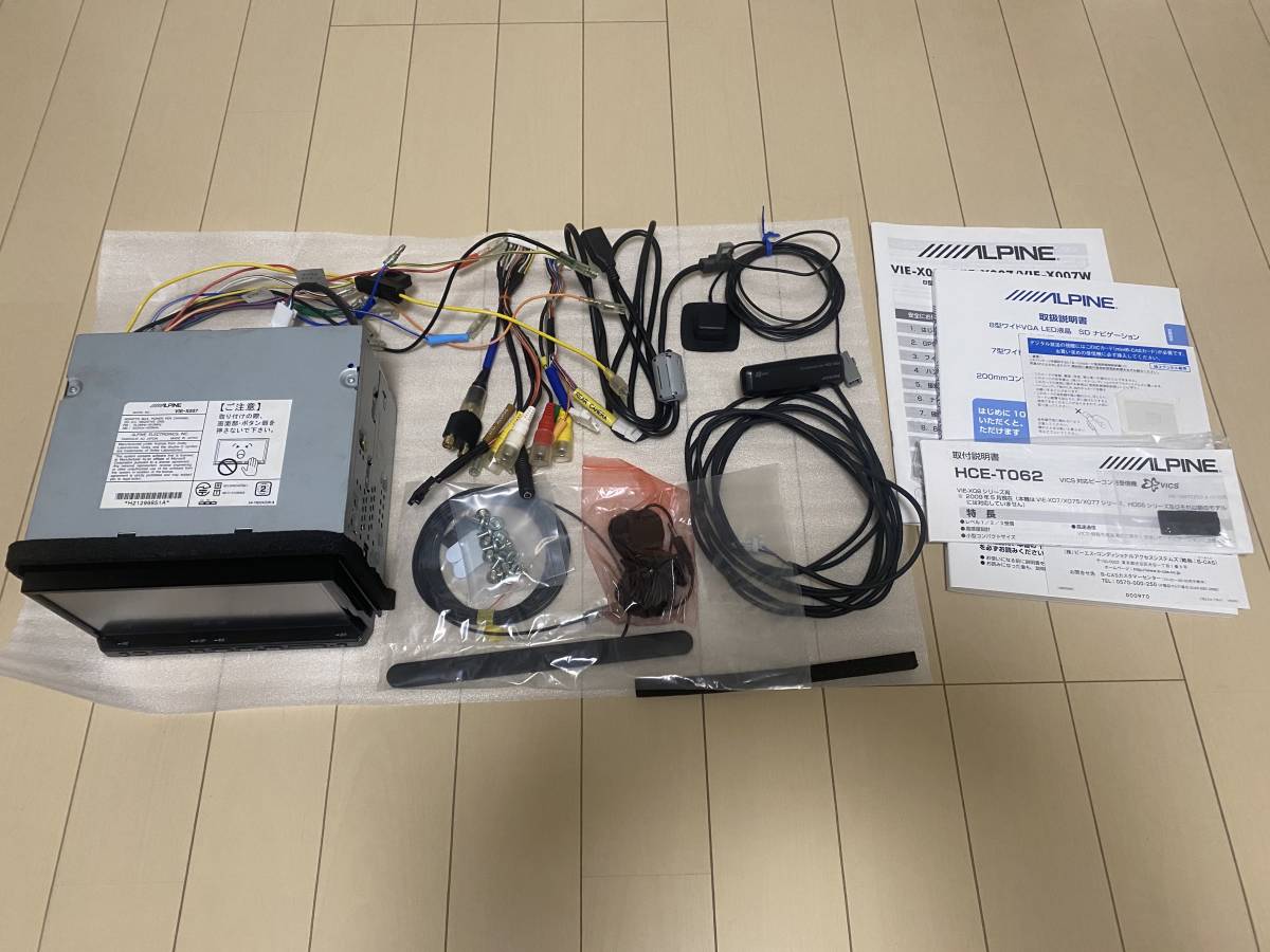アルパイン 2026年最新Yahoo!オークション ALPINE SDナビ 7型ワイド 