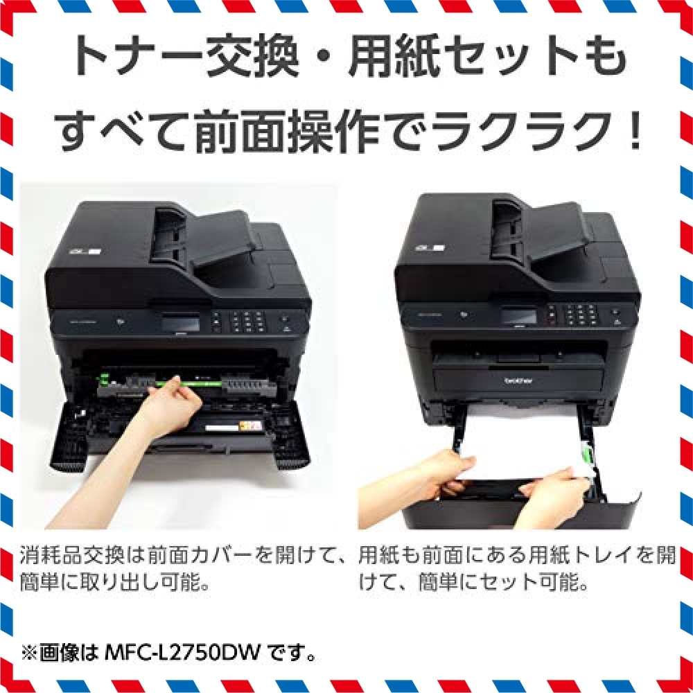 ダイヤペット T-63 1⁄34 超大型ふそう オートキャリアカー ヨネザワ 超大型