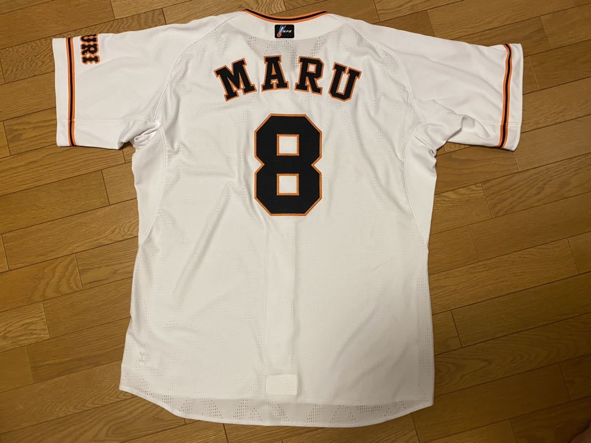 ジャイアンツ 丸佳浩 2019 プロコレユニフォーム プロコレクション XL 巨人 ジャイアンツ 丸佳浩 2019 プロコレ ホーム ユニフォーム XXL